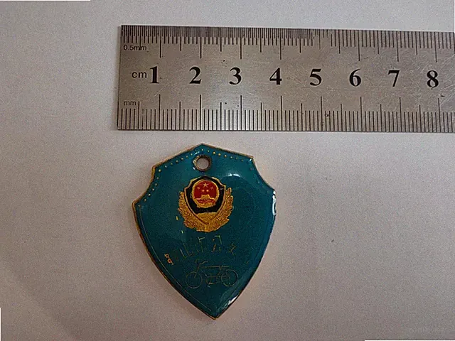 China aluminium Bicycle Completion of annual inspection plate-Anshan city-1990s